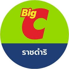 BigC